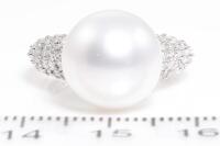 12.0mm South Sea Pearl & Diamond Ring - 2