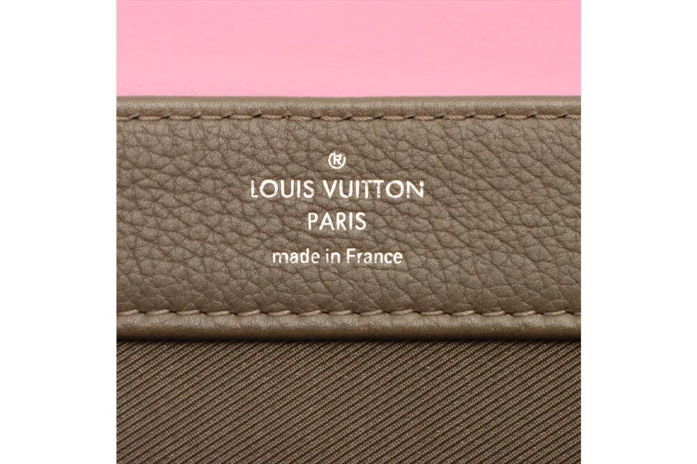 Louis Vuitton Lock -  Australia