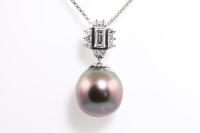 Tahitian Pearl and Diamond Pendant