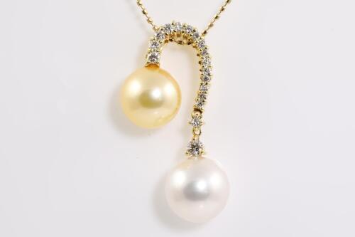 South Sea Pearl & Diamond Pendant