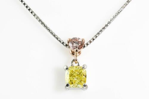 Yellow & Pink Diamond Pendant