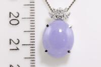 Lavender Jade and Diamond Pendant - 4