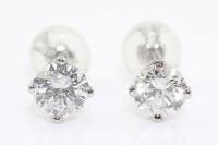 0.78ct Diamond Stud Earrings