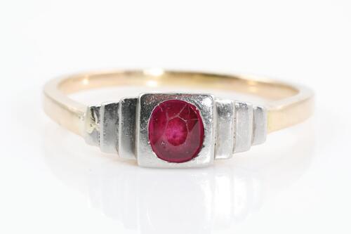 Vintage Ruby Ring