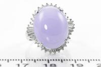 Lavender Jade and Diamond Ring - 3