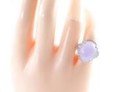Lavender Jade and Diamond Ring - 7