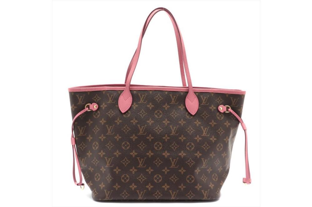 Sold at Auction: A Limited Edition Neverfull, Monogram Ikat MM