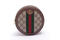 Gucci GG Supreme Ophidia Backpack