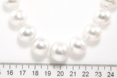South Sea Pearl Necklace - 2