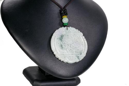 Natural Jade Pendant