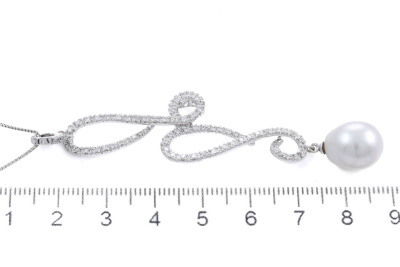 10.8mm South Sea Pearl and Diamond Pendant - 3