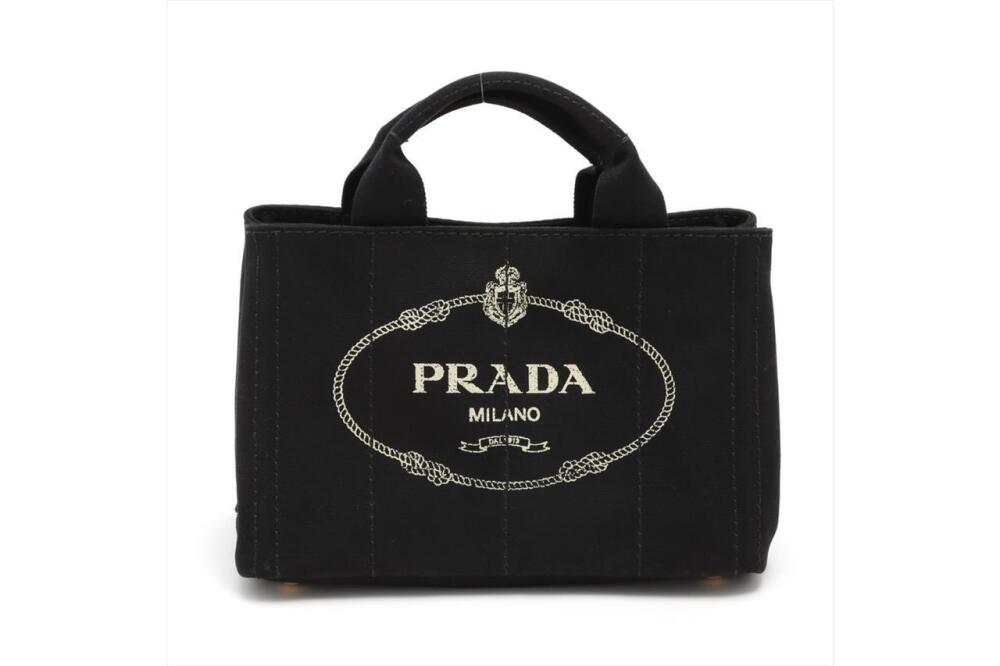 Sold at Auction: Prada Multi-Color Printed Canvas Large Canapa Tote
