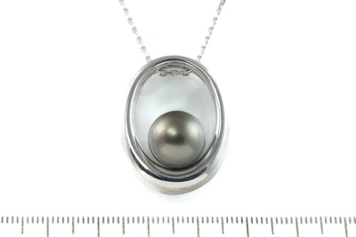 11.6mm Tahitian Pearl Pendant - 2