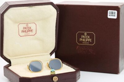 Vintage Patek Philippe Ellipse Cufflinks - 5