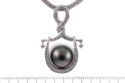 12.3mm Tahitian Pearl & Diamond Pendant - 2