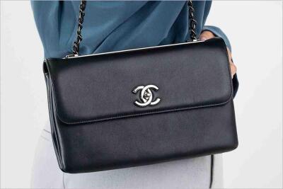 Chanel Trendy CC Flap Bag - 6