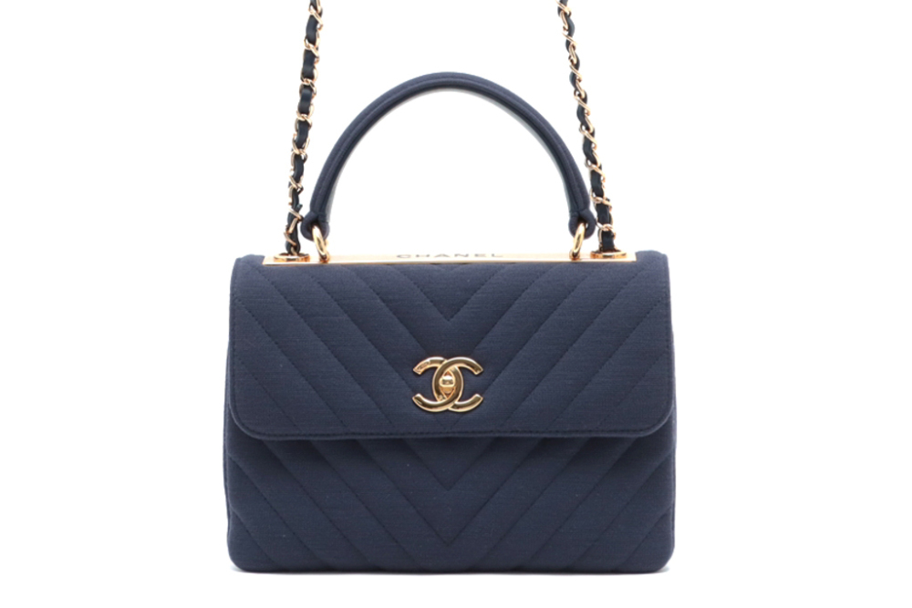 Chanel Wallet on Chain WOC in Electric Blue Chevron Quilted Calfskin - SOLD