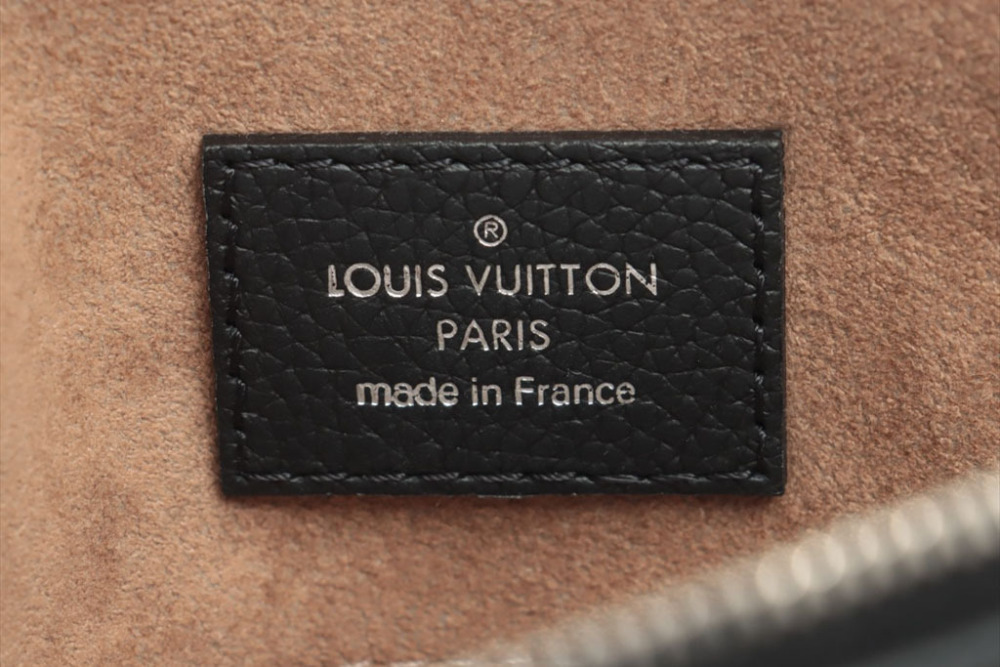 Louis Vuitton Monogram Mahina Babylone Chain BB Louis Vuitton