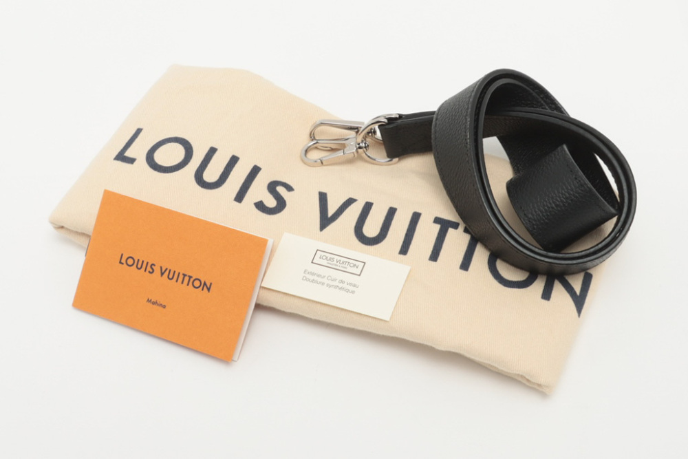 Pre Loved Louis Vuitton Mahina Babylone Pm in 2023