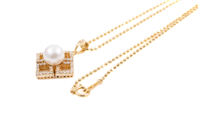 8.2mm Akoya Pearl and Diamond Pendant - 5