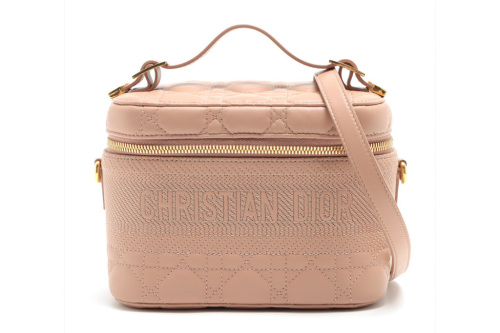 Christian Dior Diortravel Vanity Case