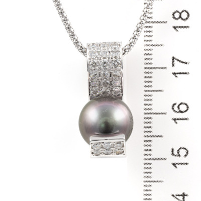 11.7mm Tahitian Pearl & Diamond Pendant - 5