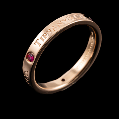 Tiffany & Co. Ruby Ring - 4