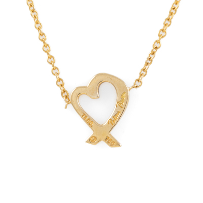 Tiffany & Co Paloma Picasso Heart Pendant - 4