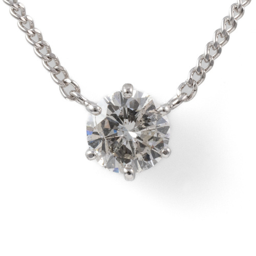 1.02ct Diamond Pendant