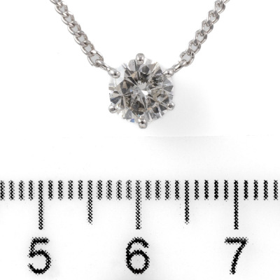 1.02ct Diamond Pendant - 2