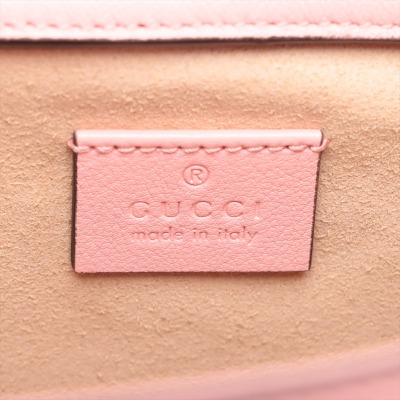 Gucci Diana Mini Tote Bag - 12