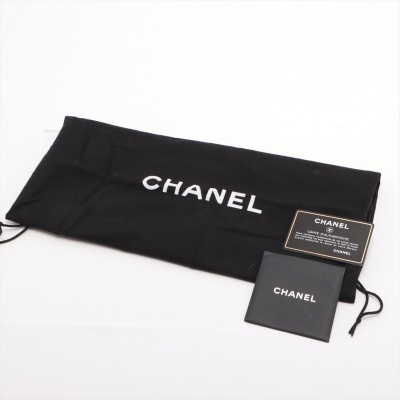 Chanel No5 Canvas Travel Bag - 12