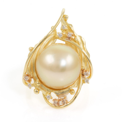13.7mm South Sea Pearl and Diamond Ring - 7