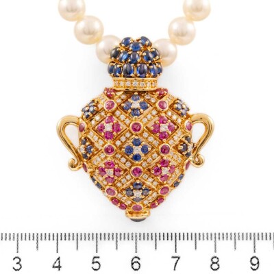 Akoya Pearl Necklace, Gemstone Enhancer - 6