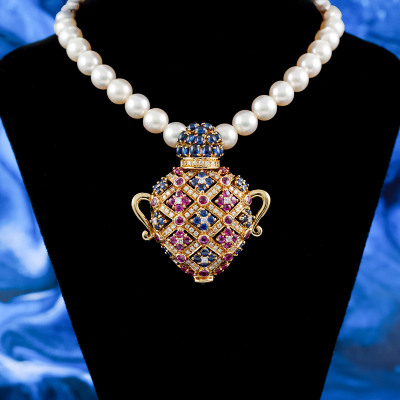 Akoya Pearl Necklace, Gemstone Enhancer - 11