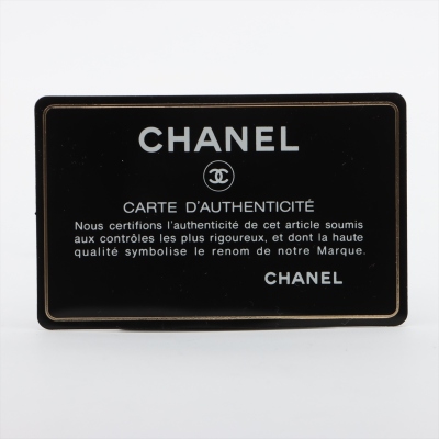 Chanel Cambon Ligne Lambskin Tote - 5