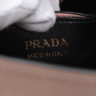 Prada Small Panier Bag - 3