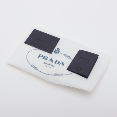 Prada Small Panier Bag - 5