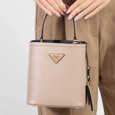 Prada Small Panier Bag - 7