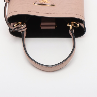 Prada Small Panier Bag - 11