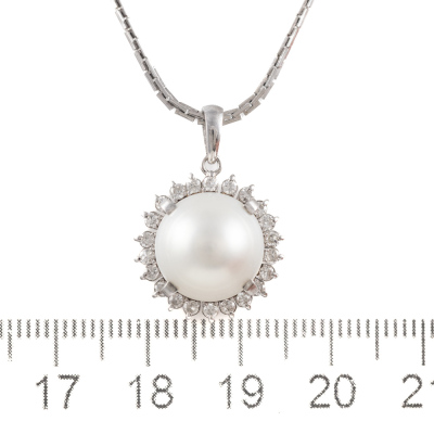 11.6mm South Sea Pearl & Diamond Pendant - 2