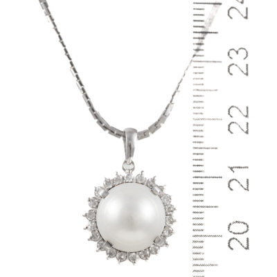 11.6mm South Sea Pearl & Diamond Pendant - 3