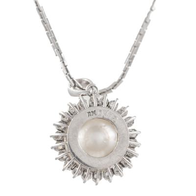 11.6mm South Sea Pearl & Diamond Pendant - 4