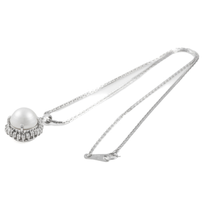 11.6mm South Sea Pearl & Diamond Pendant - 6