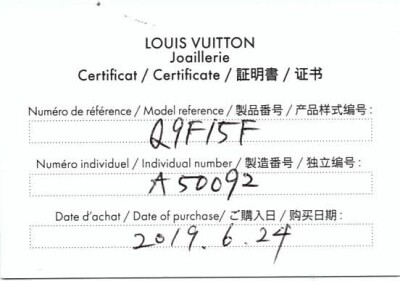 Louis Vuitton Idylle Blossom Ring Set - 4