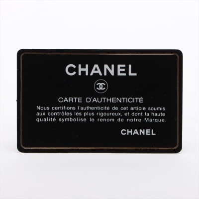 Chanel Boy Chanel Lambskin Bag - 12