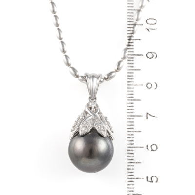 14.2mm Tahitian Pearl & Diamond Pendant - 3