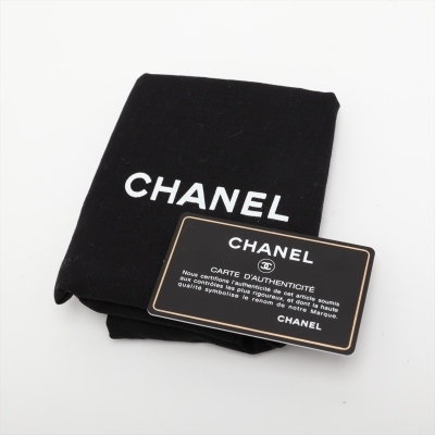 Chanel Coco Mark Full Flap Bag - 3