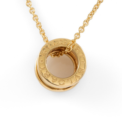 Bvlgari B.Zero1 Necklace