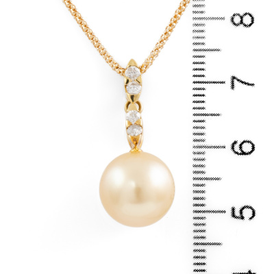 11.4mm South Sea Pearl & Diamond Pendant - 3